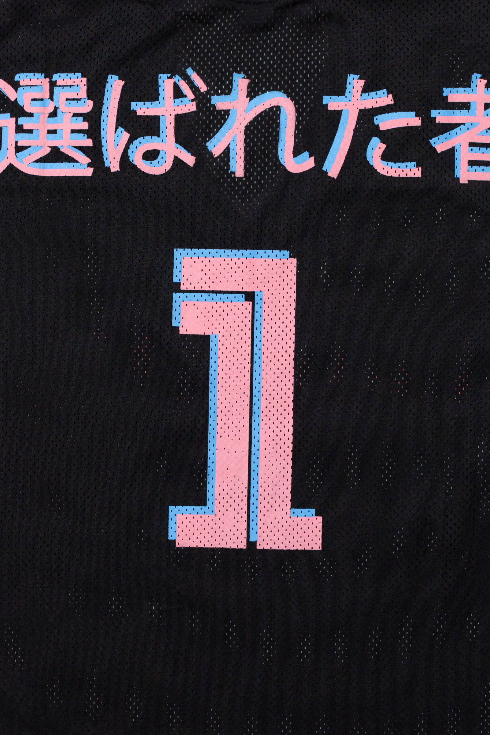 Jersey Samsara - Imagem 5